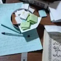 دعا رزق روزی