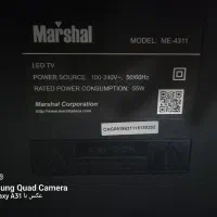 تلویزیون ال ای دی پنل شکسته|تلویزیون و پروژکتور|کرمانشاه, |دیوار