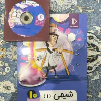 کتاب کمک درسی|کتاب و مجله آموزشی|تهران, جمهوری|دیوار