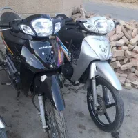 ویو رادیسون مدل ۹۴