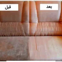 مبل شویی جردن