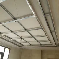 کناف گچ کاری|خدمات پیشه و مهارت|اصفهان, مرداویج|دیوار