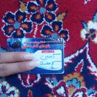 کارت 6 جلسه استخر