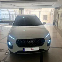 اتومات X22 پرو