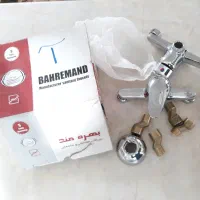 شیر توالت