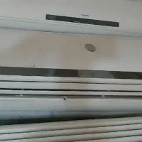 کولر هایسنس