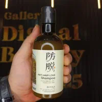 شامپو رز ماری بیواکوا اصلی ضد ریزش