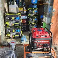 هواکش سِونِ