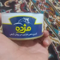 تن ماهی 110 T