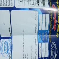 تیبا۲|خودرو سواری و وانت|نجفآباد, یزدانشهر|دیوار