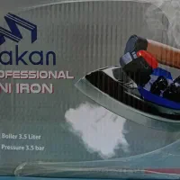 اتوی صنعتی