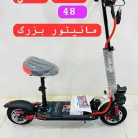 اسکوتر برقی|دوچرخه، اسکیت، اسکوتر|کرج, مهرویلا شمالی|دیوار