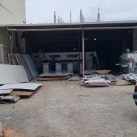 خدمات علیمرادی