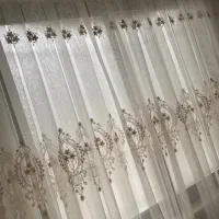 پنج عدد پرده با زیر پرده ای با کتیبه