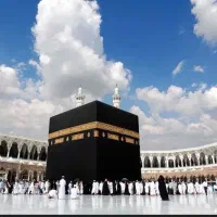 فیش حج تمتع