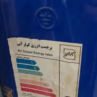 کلر۷۰۰۰ اتاق بزرگ موتور بزرگ