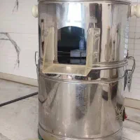 سبزی خردکن سالم