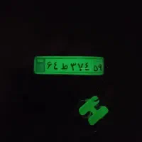 آویز موبایل شبتاب|لوازم جانبی موبایل و تبلت|گرگان, |دیوار