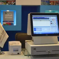 نرم‌افزار حسابداری دشت سپیدار