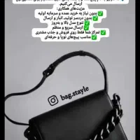 کیف خاص|کیف، کفش، کمربند|تهران, مشیریه|دیوار