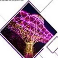 تدریس خصوصی ریاضیات و فیزیک  تمامی مقاطع