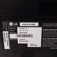 تلویزیون ال جی ۴۳ اصل|تلویزیون و پروژکتور|نظرآباد, شهرک فرهنگیان|دیوار