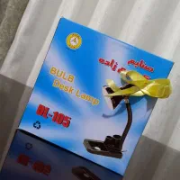 چراغ مطالعه آکبند مناسب هدیه