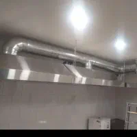 کانال کشی (خورده کاری و اصلاحات)