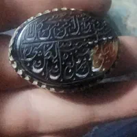 انگشتر با نگین خاص