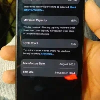 iphone16|موبایل|گرگان, |دیوار