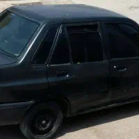 سرویس