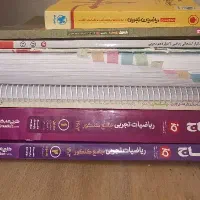 کتاب کنکور 1404|کتاب و مجله آموزشی|اصفهان, دانشگاه اصفهان|دیوار