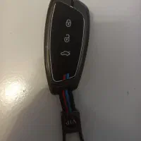 ریموت شاهین همراه با تیغه