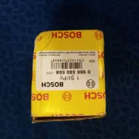 پمپ|آبگرمکن، پکیج، شوفاژ|صومعه‌سرا, |دیوار