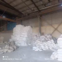 اجاره سوله|اجارهٔ دفتر صنعتی، کشاورزی، تجاری|اراک, |دیوار