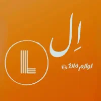 آنلاین شاپ لوازم آشپزخانه