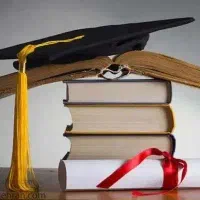 اخذ دیپلم با استعلام