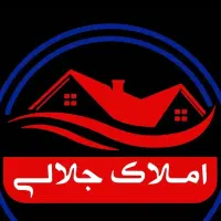 فروش آپارتمان ۱۳۸ متر قندی/ املاک جلالی