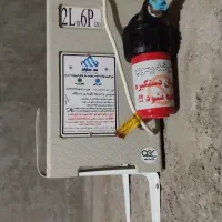مه پاش