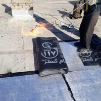 ایزوگام درجه یک با ضمانت واقعی|خدمات پیشه و مهارت|پاکدشت, پاکدشت (مامازند)|دیوار