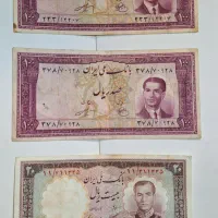 فروش اسکناس شاهی|کلکسیون سکه، تمبر، اسکناس|اصفهان, باغ فردوس|دیوار