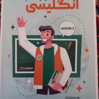 ریاضی و فیزیک خیلی سبز همراه با نمونه سوال و جزوه|کتاب و مجله آموزشی|مشهد, نکاح|دیوار