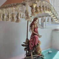 آباژور