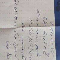 پراید 87 شاستی پلمپ بدون ترک و جوش|خودرو سواری و وانت|قزوین, |دیوار