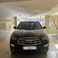 هایما s5 آخر ۹۷ بی رنگ