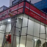 داربست فلزی قلعه نما مختار