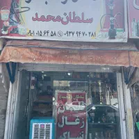 فروش ۲ مغازه نبش خیابان بنی هاشمی|فروش مغازه و غرفه|شیراز, مسلم|دیوار