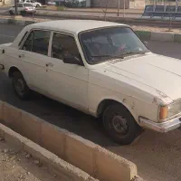 فروش پیکان دوگانه سوز