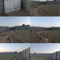 زمین کشاورزی