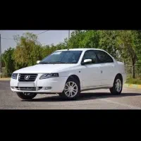 حواله سورن پلاس فوری